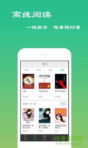 翼舞作品在线观看 加上名字一起搜索会更精确