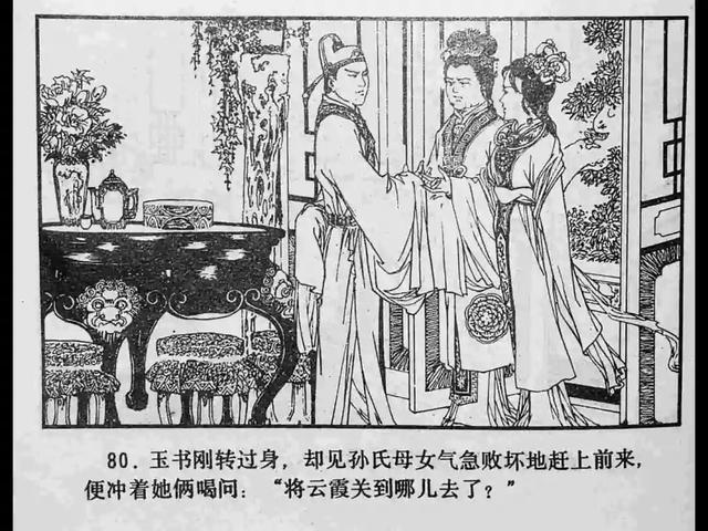 tk在线观看 线观直接搜索会更快