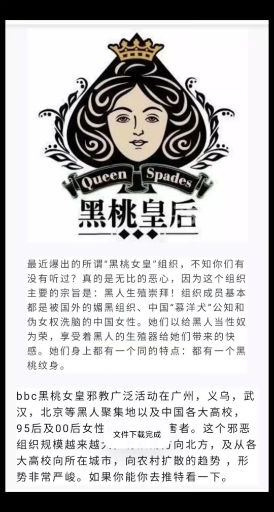 国产日韩欧美亚洲精品中字 