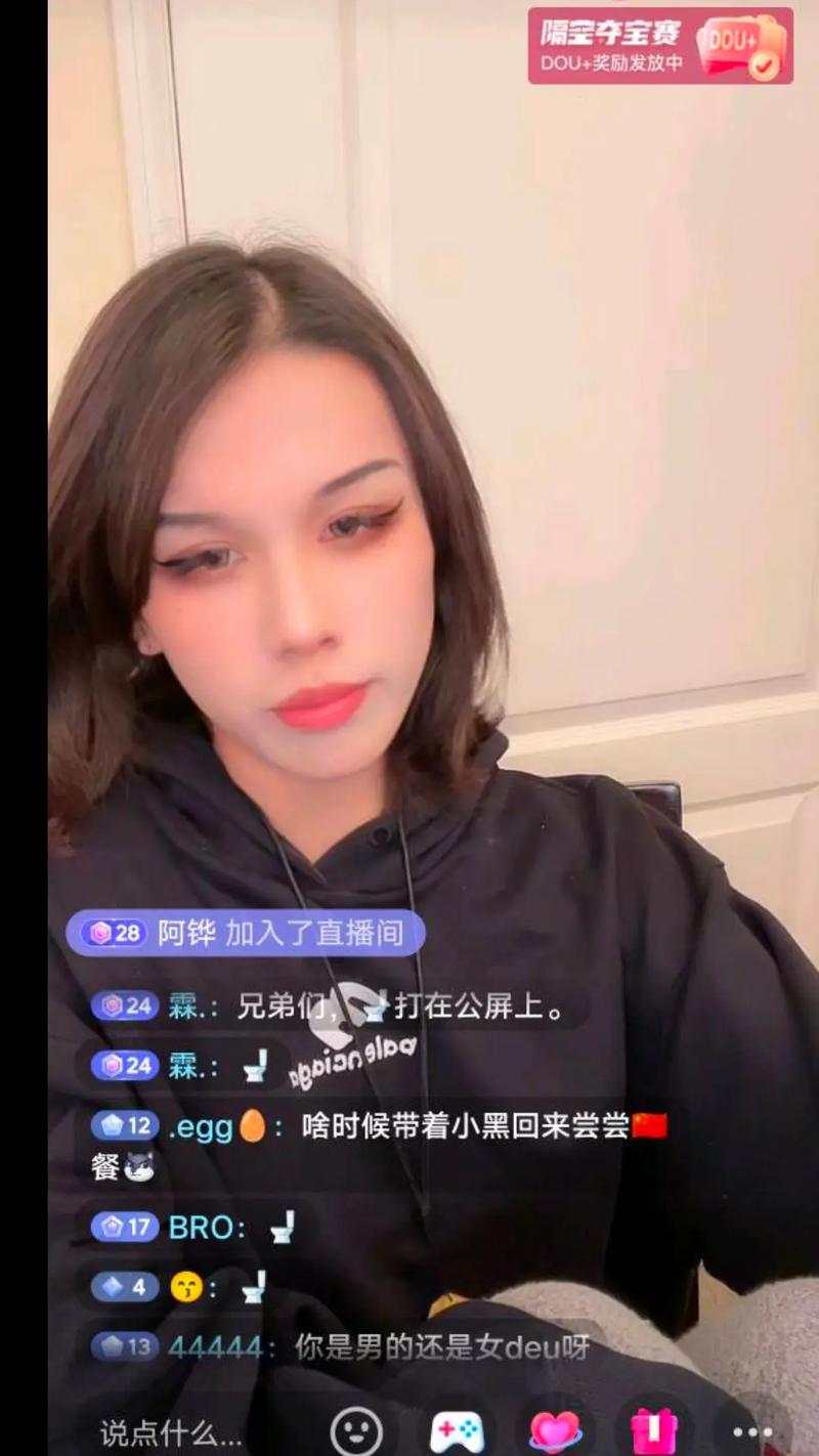 3d动漫 2026 是动漫艺术与技术的标杆