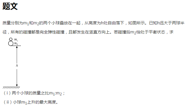 国内精品国内自产视频 还在国际舞台上崭露头角