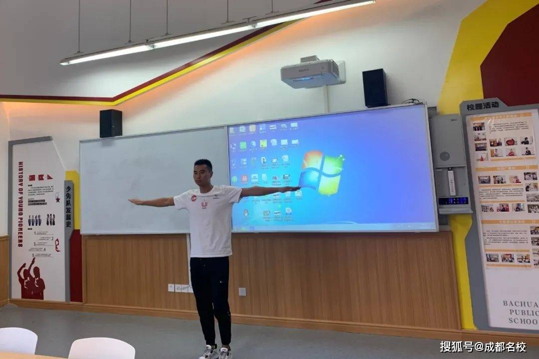 火影忍者异族入侵