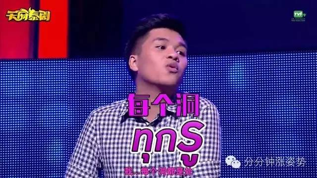 bad.news 短视频 隐私政策和内容合法性