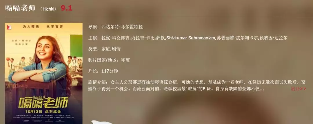 成人无码在线视频播放