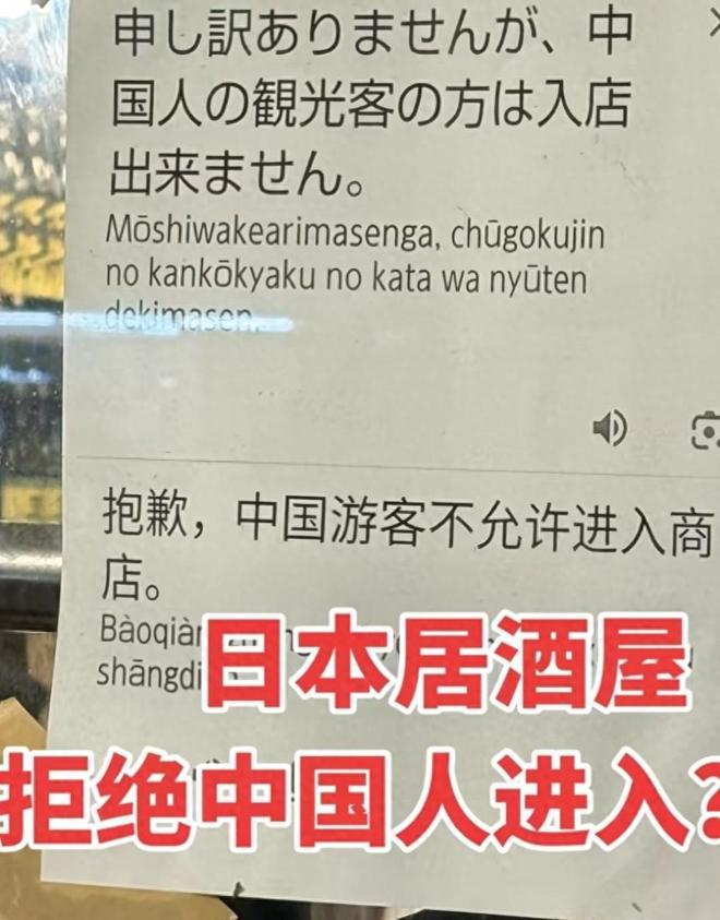 啄木鸟史密斯夫妇 鸟史妻子多为家庭主妇打扮