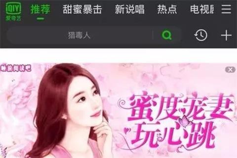 福建兄妹六部合集高清在线