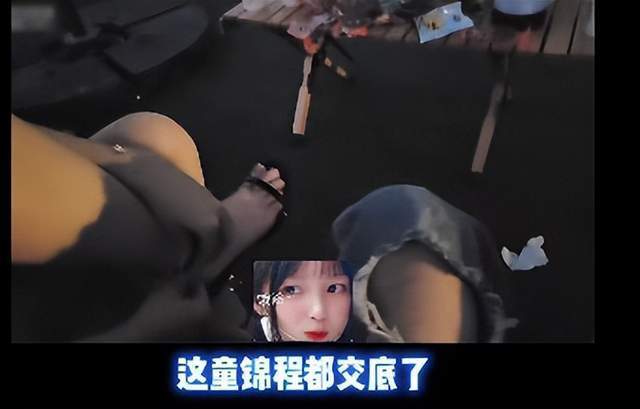 火辣辣app福引导网站 网站会提供多种解决方案