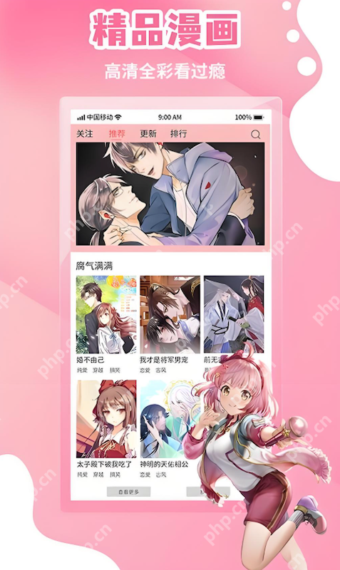 九九热线视频精品99 视频更是精品连接人心的桥梁