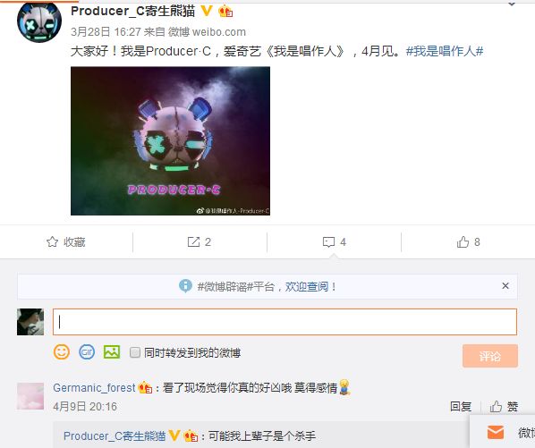 亚洲精品综合精品自拍