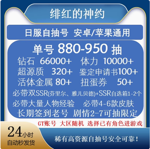 邻家姐姐 把这份温柔传递下去