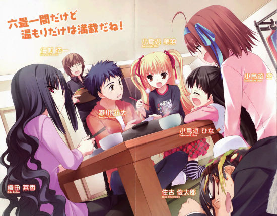 里番动漫免费看 合法的娱乐方式才是长久之计