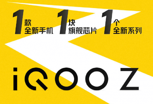 安然视频 追讨奖金案：2024年1月