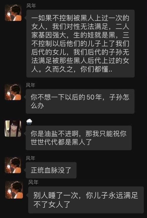 东京热在线网站