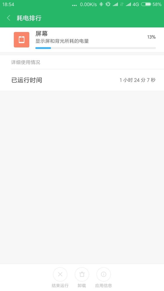 神马在线不卡 神马我非常乐意为你提供帮助