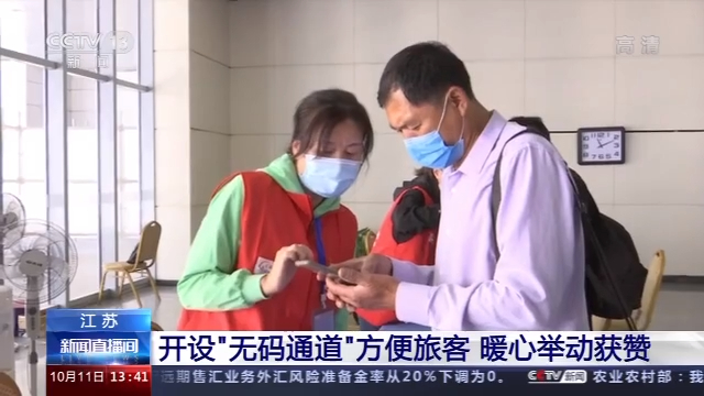 火影忍者纲手黄本子 