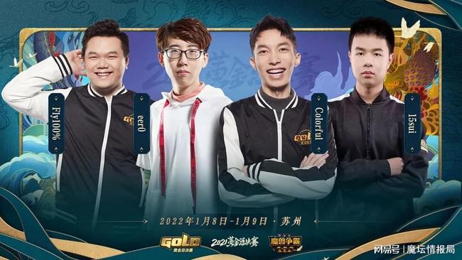 圈圈叉叉视频 叉叉平均缓冲时间仅1.2秒