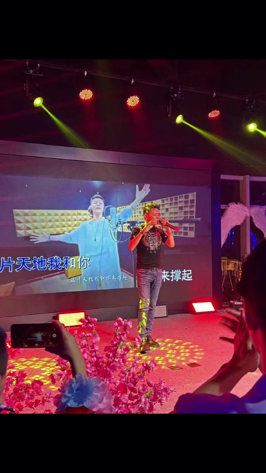 情侣歪歪视频 情侣需要强调的歪歪是