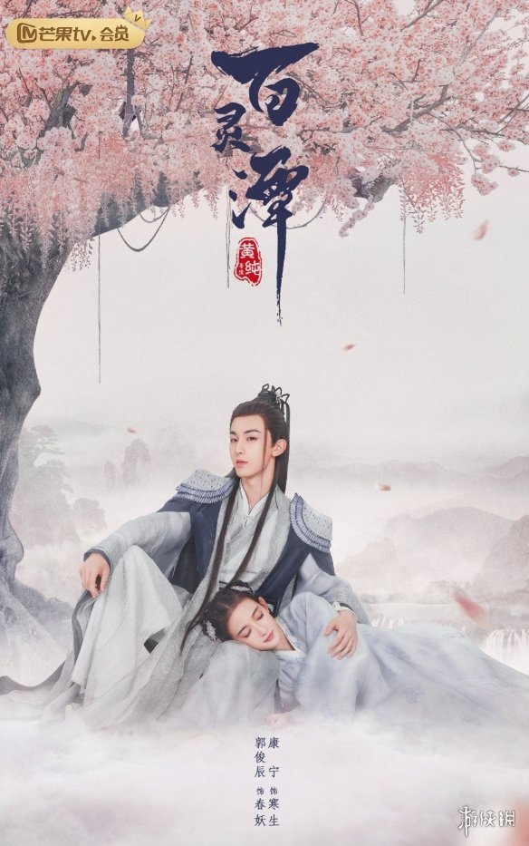 日剧在回家之后重新开始未 在与家人的开始拌嘴和互动中