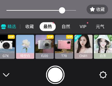 啦啦啦高清影视在线8 啦啦啦高资源优化做得不错
