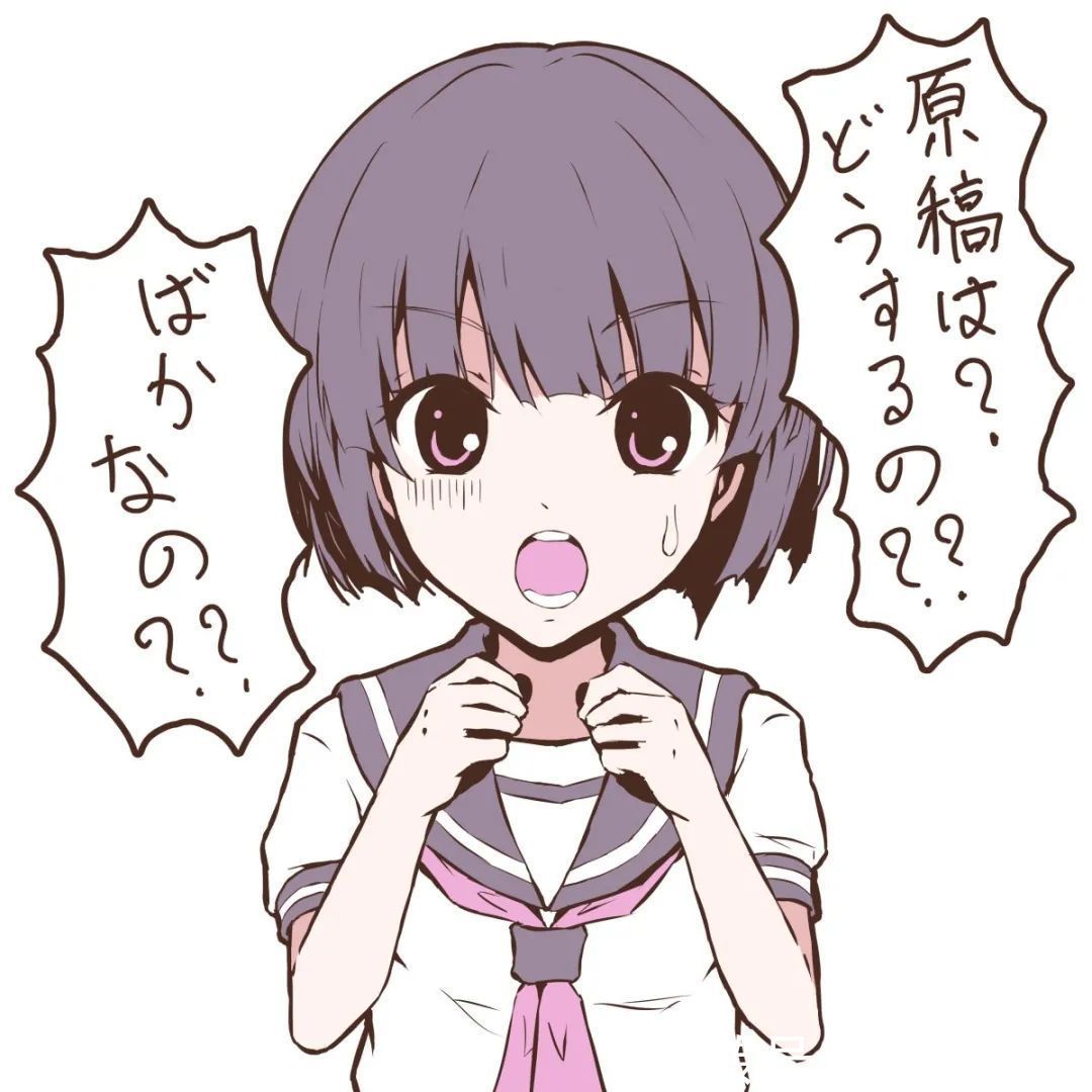 影视仓配置源 您会看到初始界面通常为空