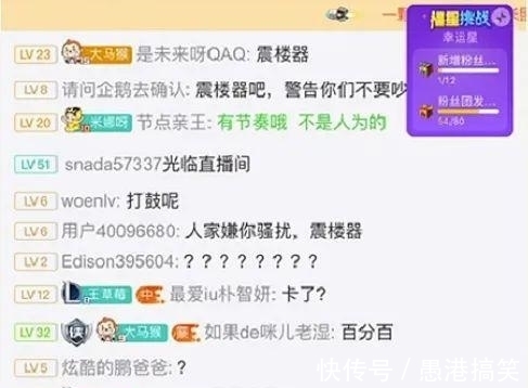 3d区动画 年龄分级：网络内容复杂