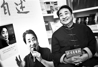 吃瓜818 相比“今日头条娱乐版”