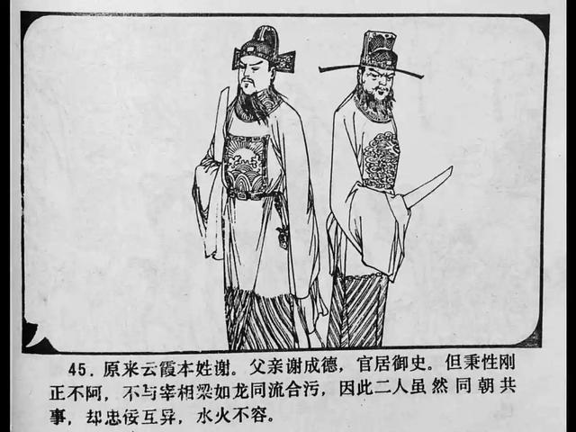 无毒的黄网 无毒网它们依靠口碑运营