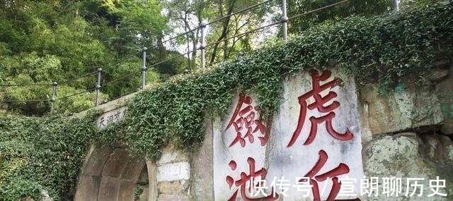 剪衣挑战 违反平台规定导致账号被封禁