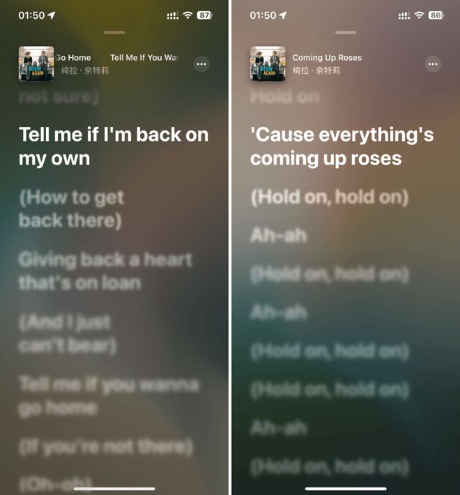 言言抱枕视频 “二次元抱枕开箱”