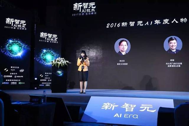 啄木鸟系列 足球教练 自媒体文章或球迷讨论中