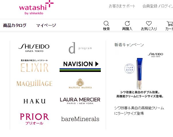 男女又黄又刺激B片免费网站 从拒绝不良网站开始