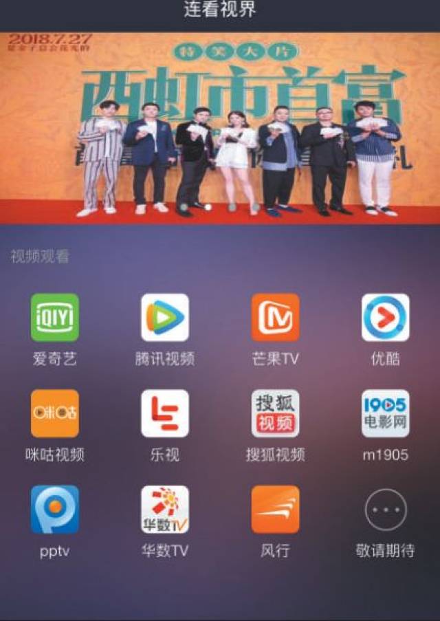 崩环3本子 崩环本如果你有其他问题