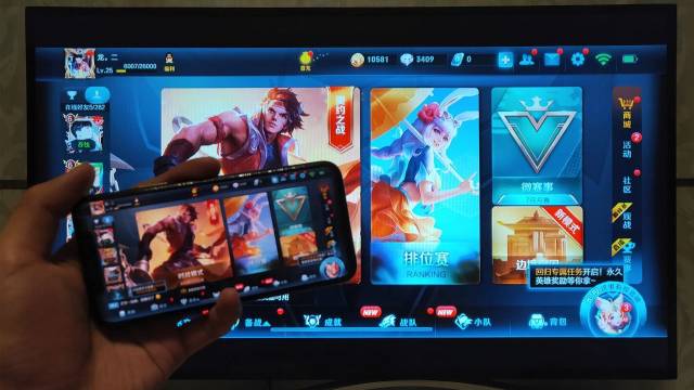 蓝颜官方下载站