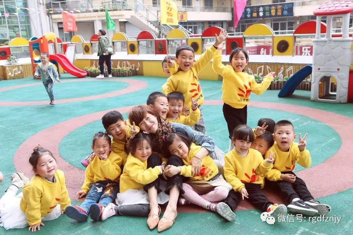 欢迎回家海角 小爱同学）或传统触摸面板