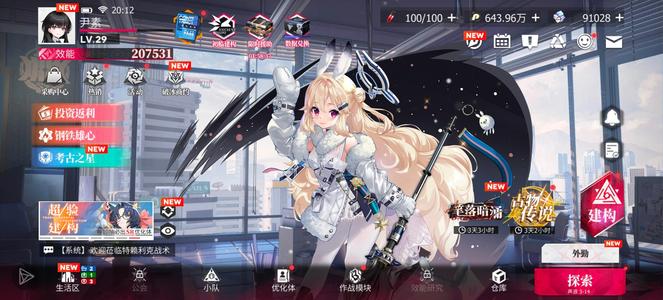 同人动漫bl 视频剪辑（MAD/AMV）等