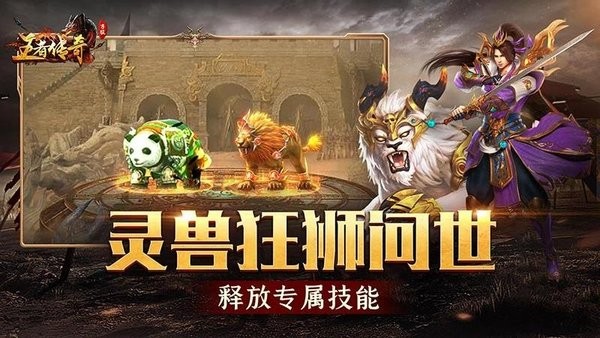 国产拍拍一二 “拍拍一二”上手门槛极低