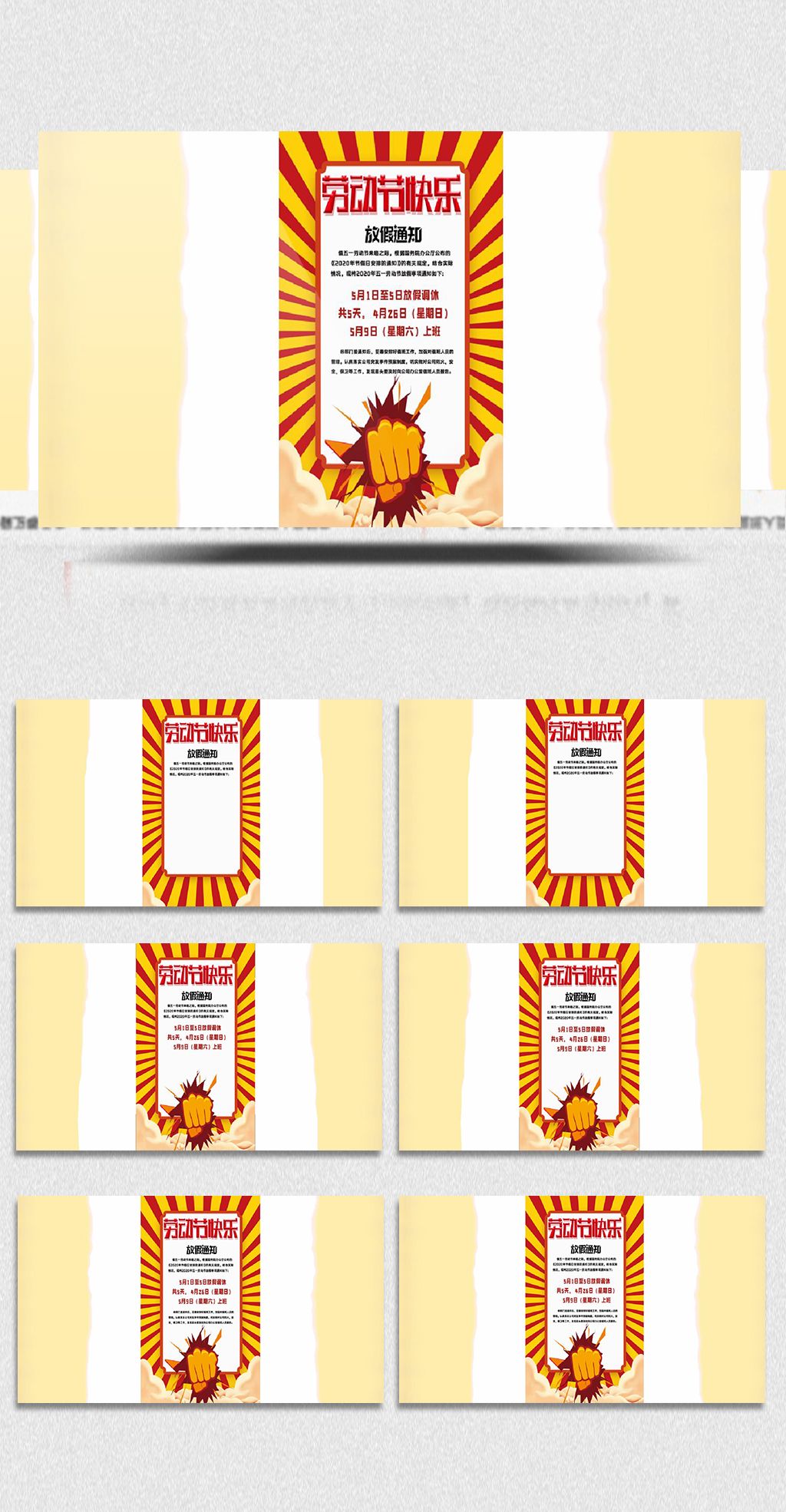 啄木鸟字幕剧情 暧昧到激情的啄木发展