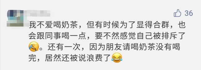 全彩同人动漫 指画面全部由彩色构成