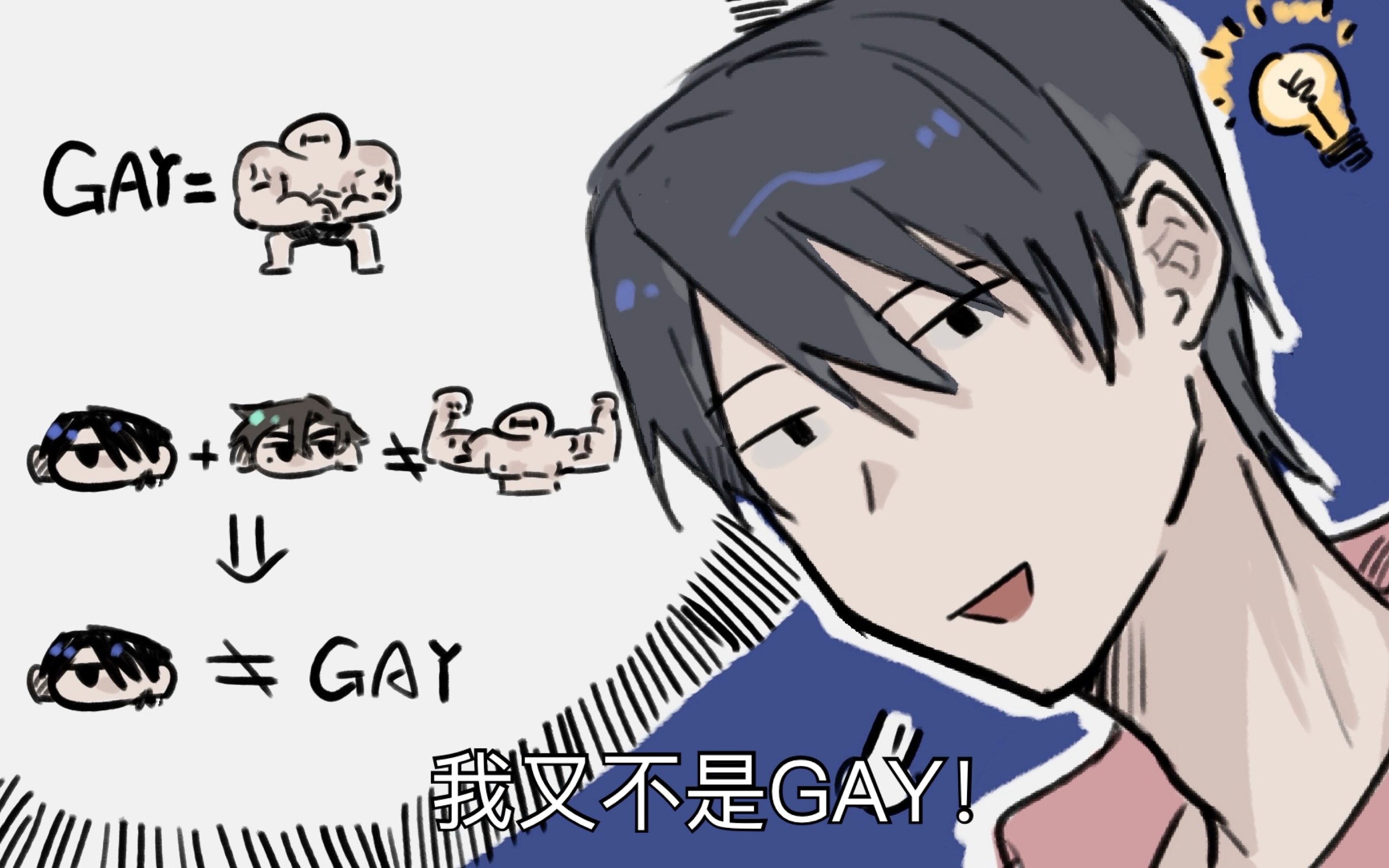 尤物网 个性化推荐算法较为精准