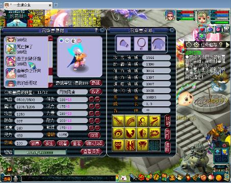 +糖 心 tv 网 页 能够有效触达目标用户