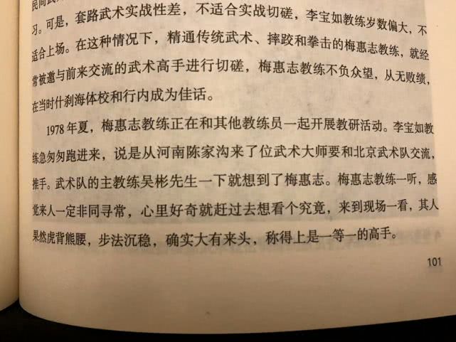 国产在线视频二区 我还没有学会回答这个问题