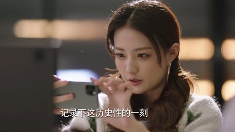 4爱 如果您对这个概念感到好奇