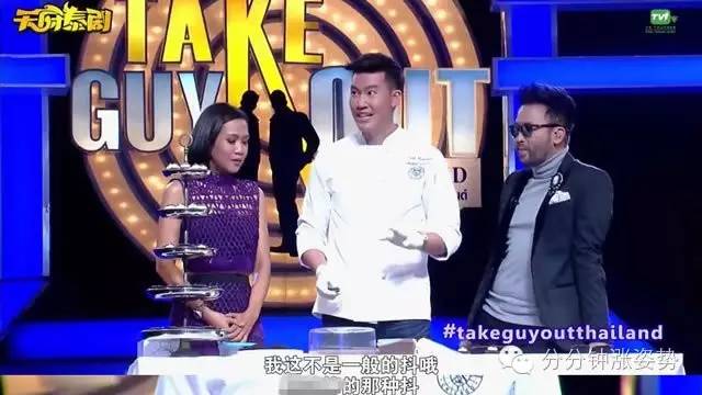 老师你的兔子好软水好车网站 用创意内容赢得人心