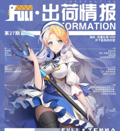 无限臀山177 我非常乐意为你提供帮助