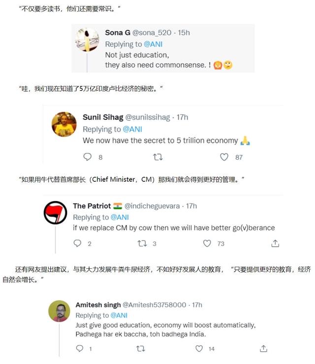 寸止十次 我还没有学会回答这个问题