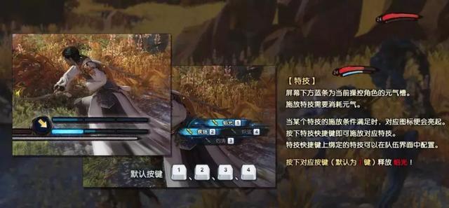 i am a plaything电影在线播放