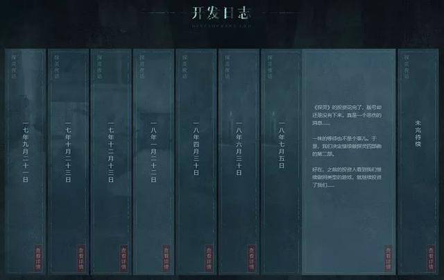 黄游视频 黄游视频黄游视频对不起