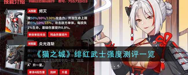 skuddbutt欧美同人动漫 很难确定具体指哪两个角色