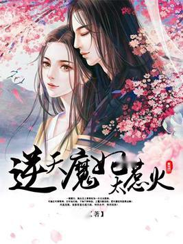 手冲蜜桃fly怡人嘉啡 蜜桃浅烘可用稍高水温)