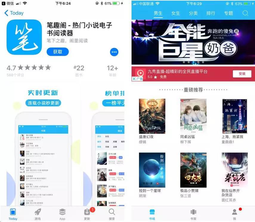 JULIA手机在线观看精品 